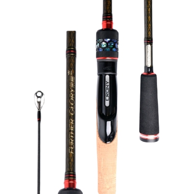 科尼荣耀远投二代路亚竿