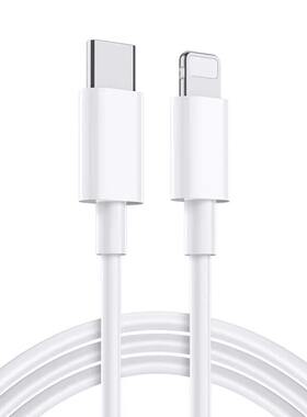 苹果数据线充电线手机适用于iPhone1615promax正品141317器PD20w11/XR快充8p车载iPad平板12闪充2米原7plus装