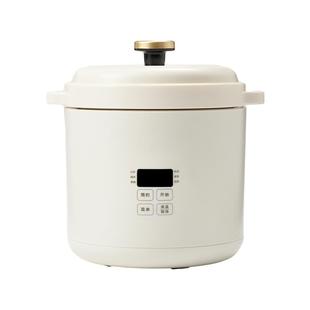 BRUNO第二代迷你小电饭煲1-2人家用多功能小型智能1.2L儿童电饭锅