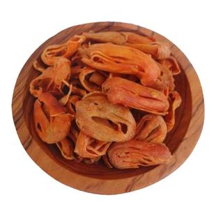 肉蔻衣 100g豆寇衣Ground Mace Powder 棕色肉扣花 豆蔻皮 豆蔻花