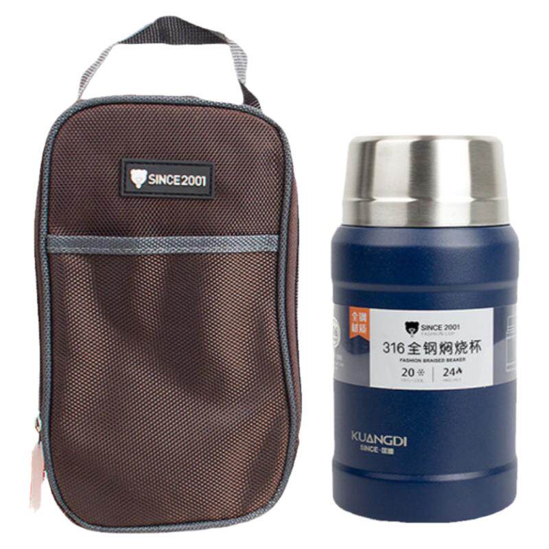 焖烧杯便携316不锈钢华象长保温