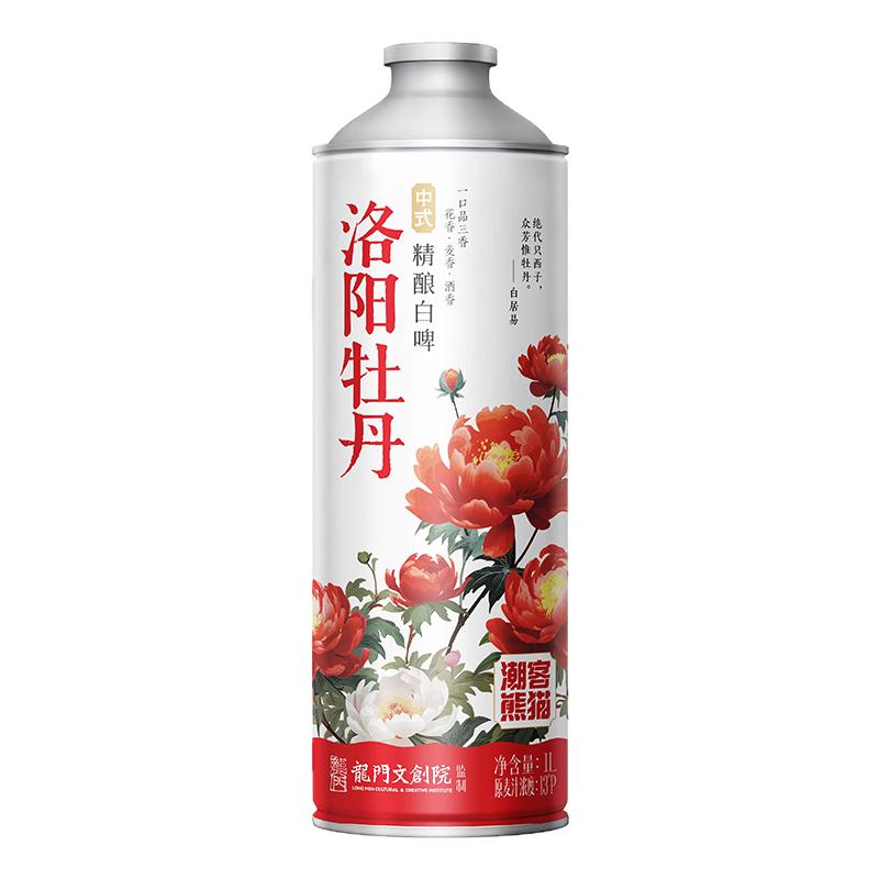 潮客熊猫洛阳牡丹精酿13°1L大桶