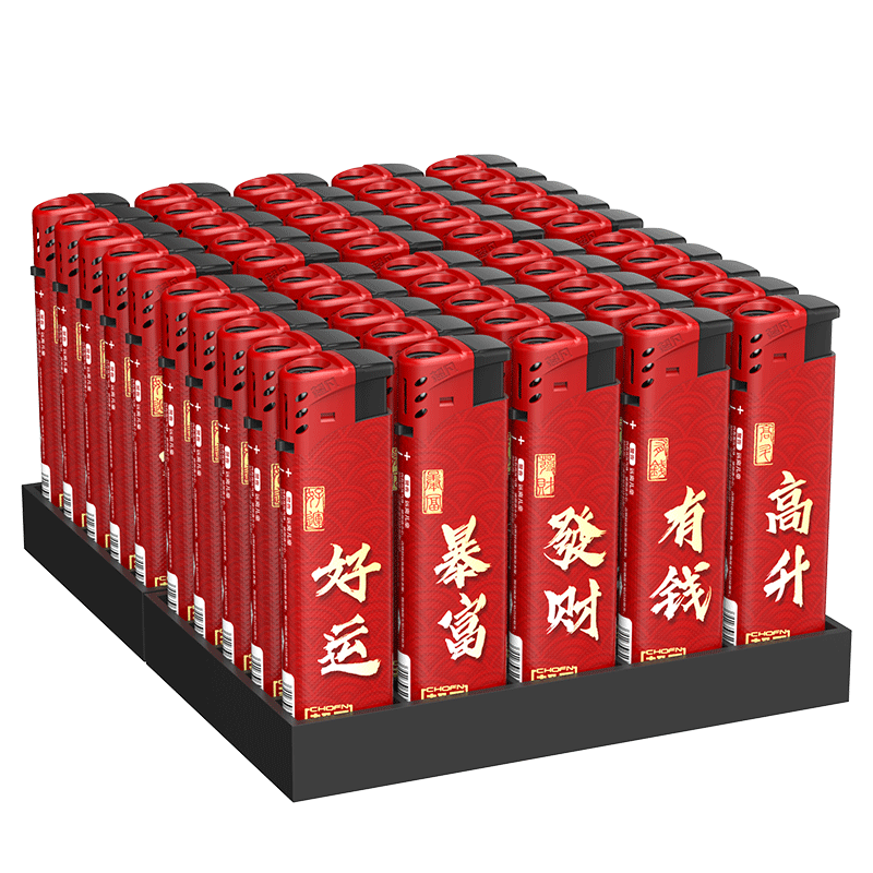 超凡50支防风打火机订制定做印字广告一次性火机耐用饭店家用普通