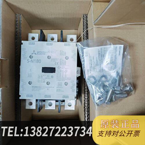 原装正品交流接触器SN180AC200V2A2B原装现货议价