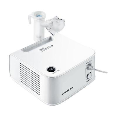 鱼跃医用雾化器家用儿童成人1台