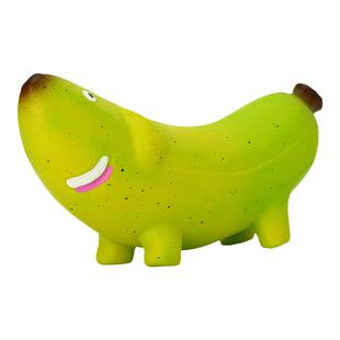 Qmonster幼犬小狗发声乳胶玩具解闷宠物狗耐咬幼泰迪中小型犬磨牙