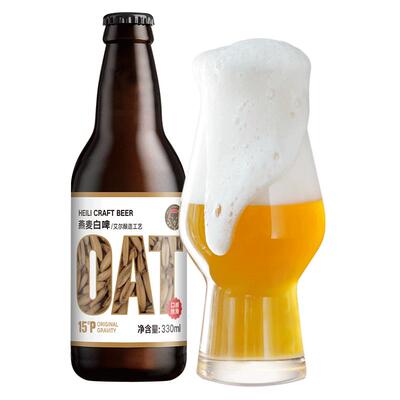 黑狸【烧烤搭子】丁香花味白啤酒