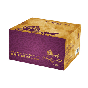 阿黛尔片状甜奶油炼乳味甜片油丹麦牛角面包可颂黄油私房烘焙原料