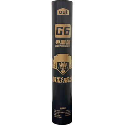 精彩羽毛球G6飞行稳定