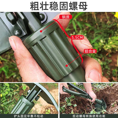 6411工厂Q2A多功能折叠铲德式锹户外车载应急兵工铲子便携铁锹