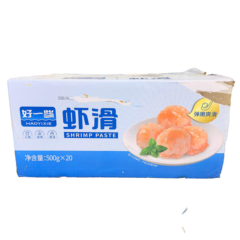 好一些虾滑新鲜虾丸子500g*20包