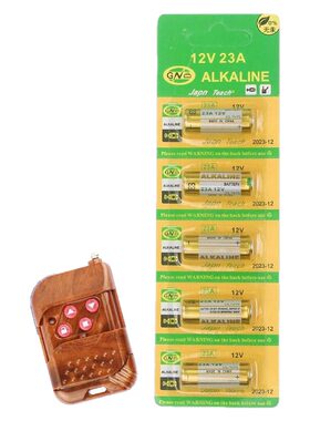 23A12V小电池27A遥控器12A27V 防盗器门铃卷闸门自动风扇车库家用