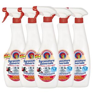 大公鸡油污净油烟机清洗剂去重油污厨房神器强力除垢渍官方旗舰店