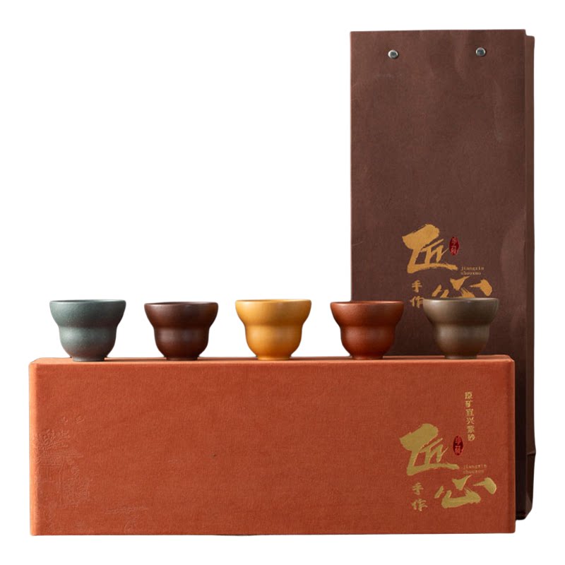 灏器紫砂葫芦杯茶套装送长辈
