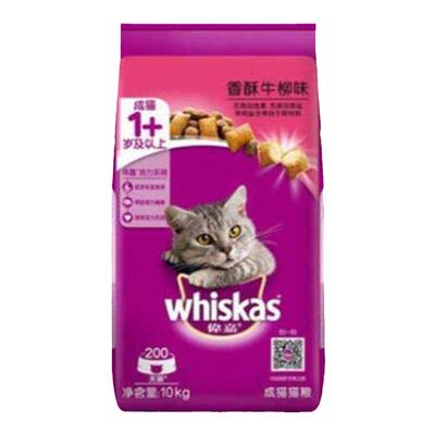 伟嘉猫粮10kg海洋鱼味营养成猫
