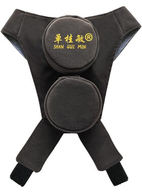 单桂敏儿童专用随身灸调理脾胃