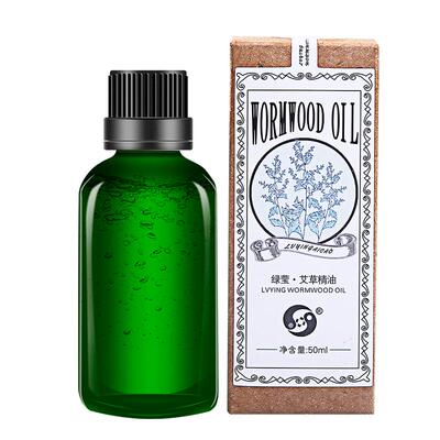 绿莹艾草精油大瓶刮痧油正品