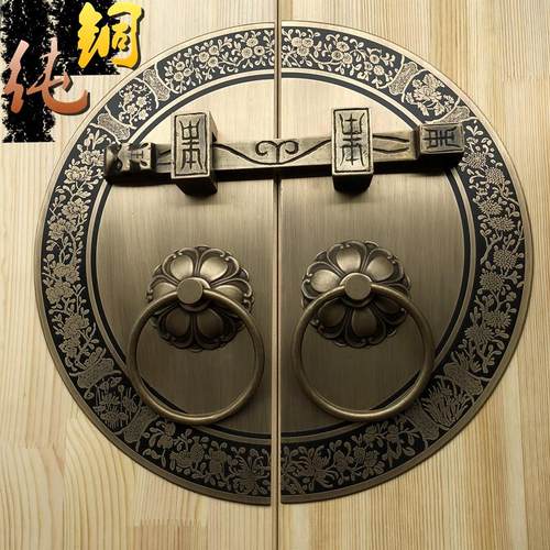 大门门栓拉手圆形纯铜门锁实木中式老式栓门环插销实心通体铜拉环
