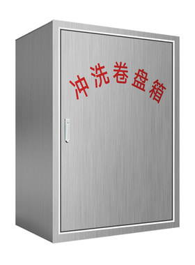 加厚304量大从优工艺成熟