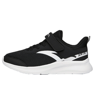 安踏男童运动鞋儿童鞋子网鞋官网中大童男孩网面透气跑步鞋子秋冬