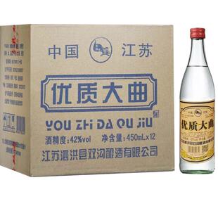 浓香大曲双沟酿酒厂优质大曲42度450ml*12瓶装整箱白酒浓香型纯粮