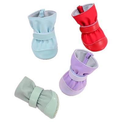 佳美乐狗狗鞋子网布鞋宠物脚套