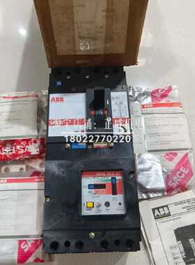议价ABB漏电开关SN160  SACE RCS25 ME898077