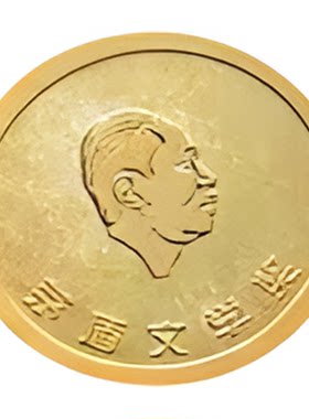 千里江山图 孙甘露著 第十一届茅盾文学奖获奖作品 长篇历史小说 上海文艺出版社 凤凰新华书店旗舰店正版书籍