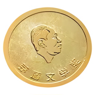 千里江山图 孙甘露著 第十一届茅盾文学奖获奖作品 长篇历史小说 上海文艺出版社 凤凰新华书店旗舰店正版书籍