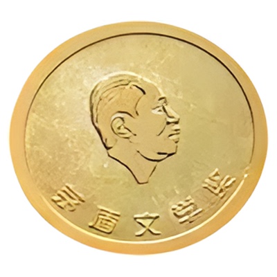 千里江山图 孙甘露著 第十一届茅盾文学奖获奖作品 长篇历史小说 上海文艺出版社 凤凰新华书店旗舰店正版书籍