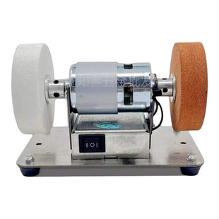 小砂轮机台式粗细双砂轮家用电动打磨抛光钻孔机无极磨刀机双头
