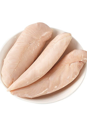 蒸煮鸡胸肉狗狗猫咪宠物零食水煮鸡肉块宠物用新鲜鸡小胸40g营养