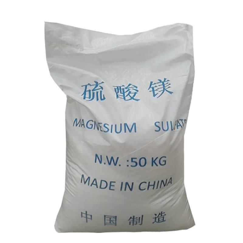 七水硫酸镁25kg园艺用品大量元素硫酸镁肥料组培试剂营养液药品