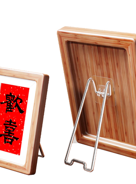 不锈钢相框画框支架展示架