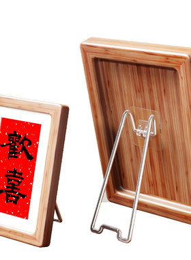 不锈钢相框画框支架展示架