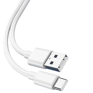 安伏乐适用vivoS50/S30/S20Pro数据线90超级闪充vivoS20手机充电线快充s20加长原配专用s20pro充电器线typec