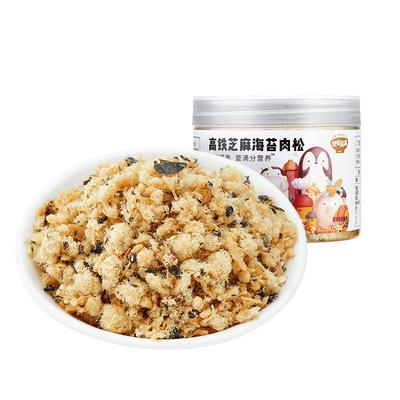 秋田满满芝麻海苔肉松无盐添加