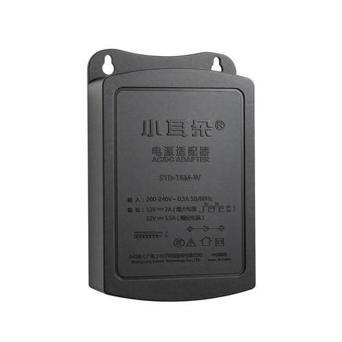 小耳朵12V1-2A监控电源适配器室外防水摄像机供电变压器STD-T6M-W