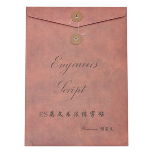 ES英文练字帖视频教学男女生漂亮圆花体字送斜杆笔书法临摹练习纸