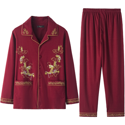 2025年纯棉长袖家居服套装睡衣