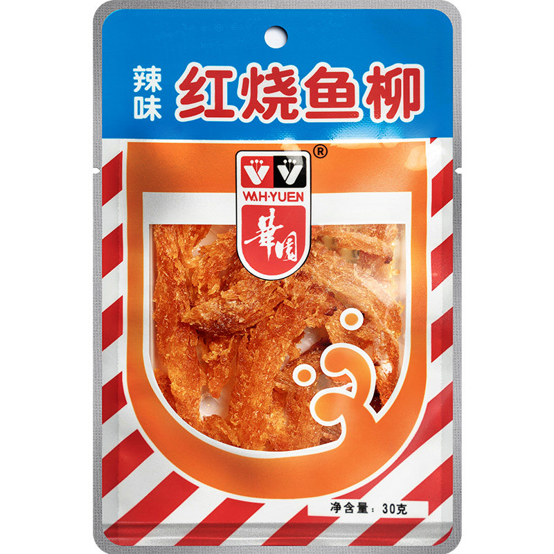 香港华园甜辣味红烧鱼柳袋装30g 盒装100g风味零食鱼干制品内销版