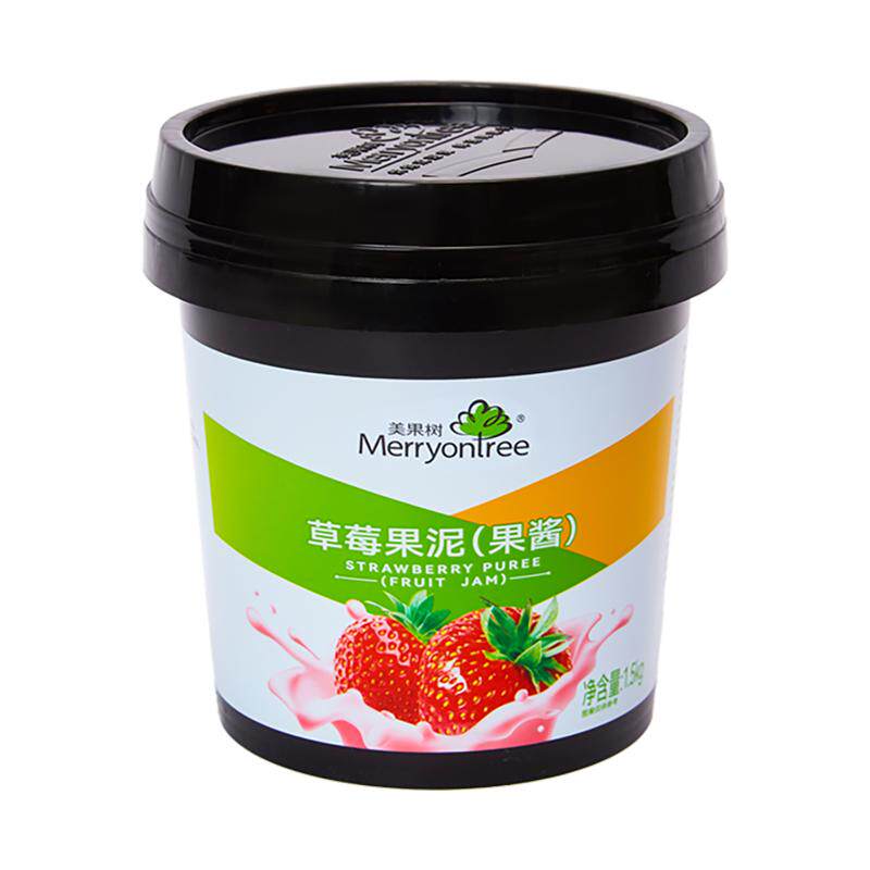 美果树草莓果泥果酱烘焙专用慕斯蛋糕涂抹面包装饰树莓果茸酱批发