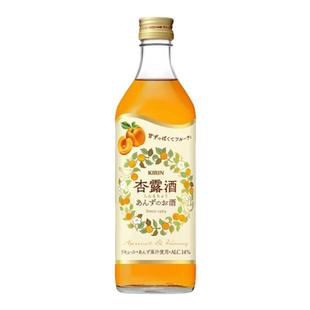 日本直邮麒麟KIRIN 杏露酒纯净清爽口感清新自然畅饮14度 500ml