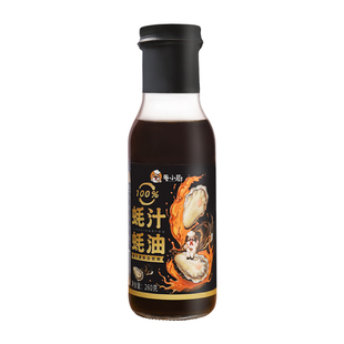 粤小厨100%蚝汁蚝油炒菜点蘸提鲜增香凉拌家用蚝油调味料