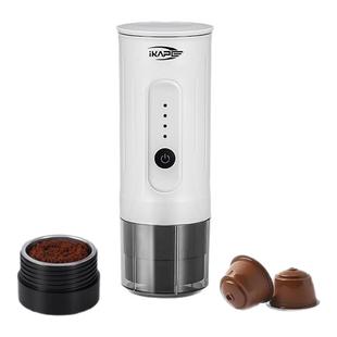 IKAPE咖铂便携式咖啡机Kapo K1 小型家用户外办公室意式胶囊咖啡