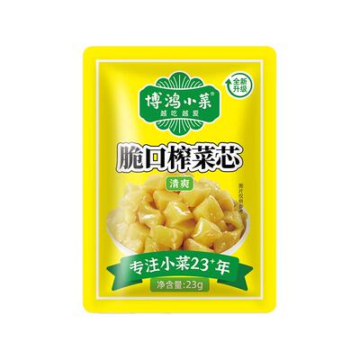博鸿小菜清爽不辣榨菜芯
