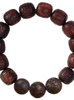 妙韵小叶紫檀木三合六合手串男女