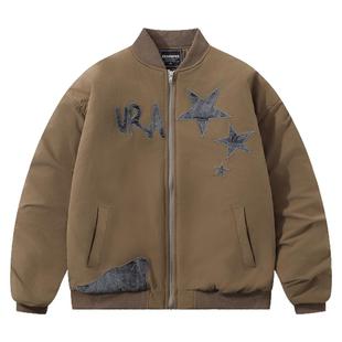 FromMars Talking more is no use but stars cotton-padded coat