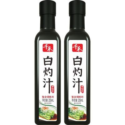 千禾白灼汁255ml-2海鲜凉拌汁