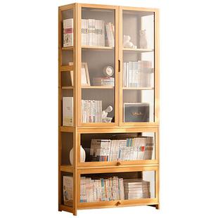 书柜现代简约带门防尘格子柜实木书架窄柜置物组合落地立柜储物柜